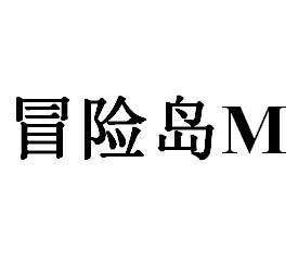 游戏文字手机有哪些软件_手机文字游戏有哪些游戏_手机游戏文字游戏