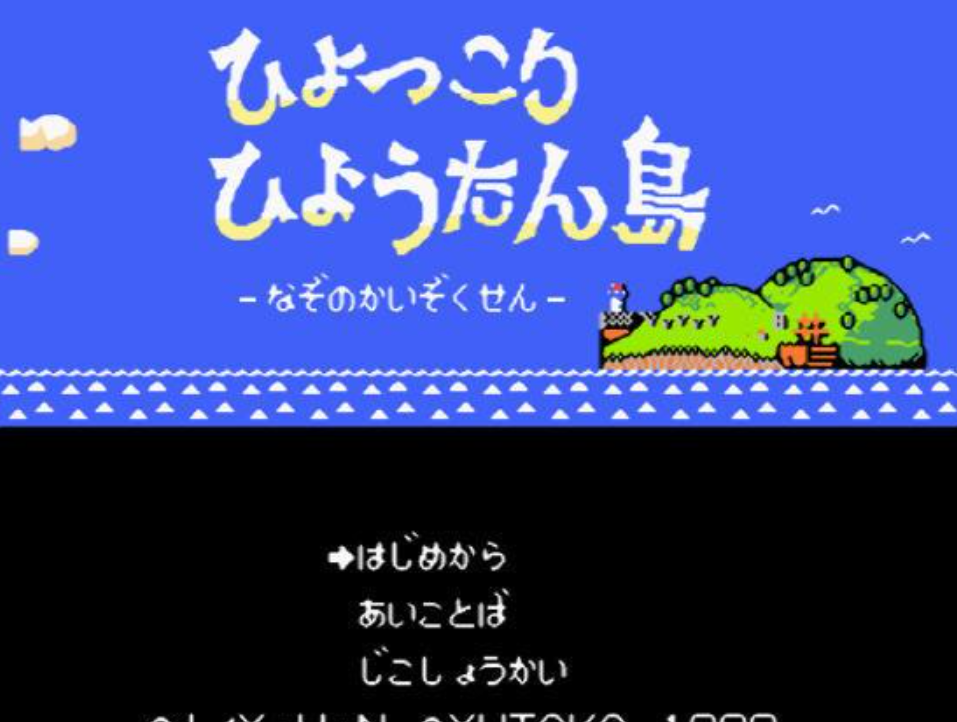 手机文字游戏有哪些游戏_游戏文字手机有哪些软件_手机游戏文字游戏