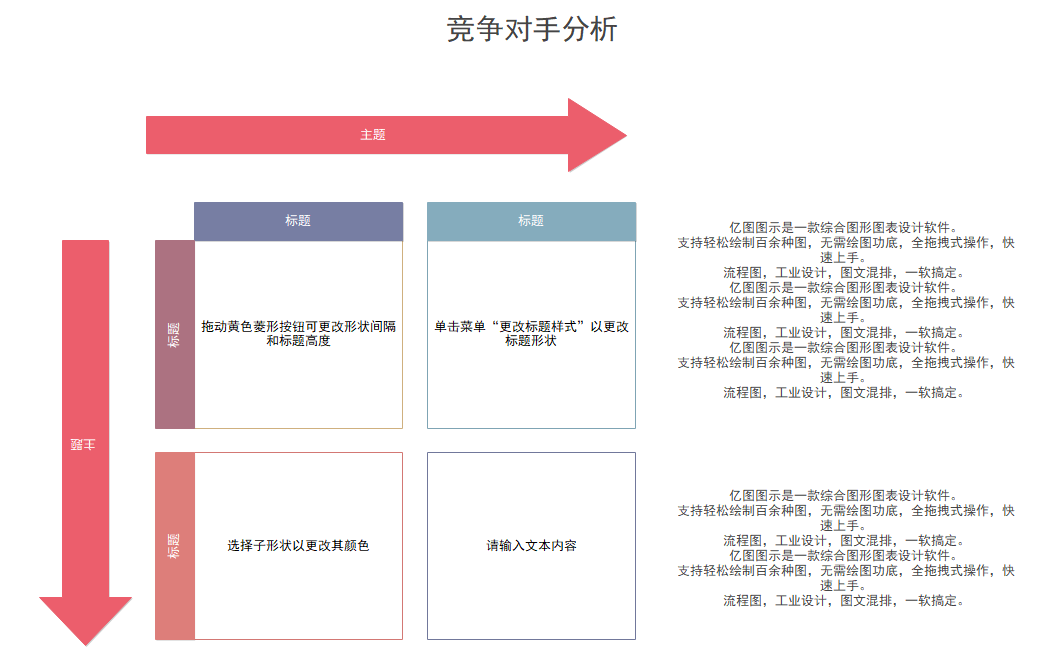 手机销售游戏_销售手机游戏有哪些_卖手机的游戏