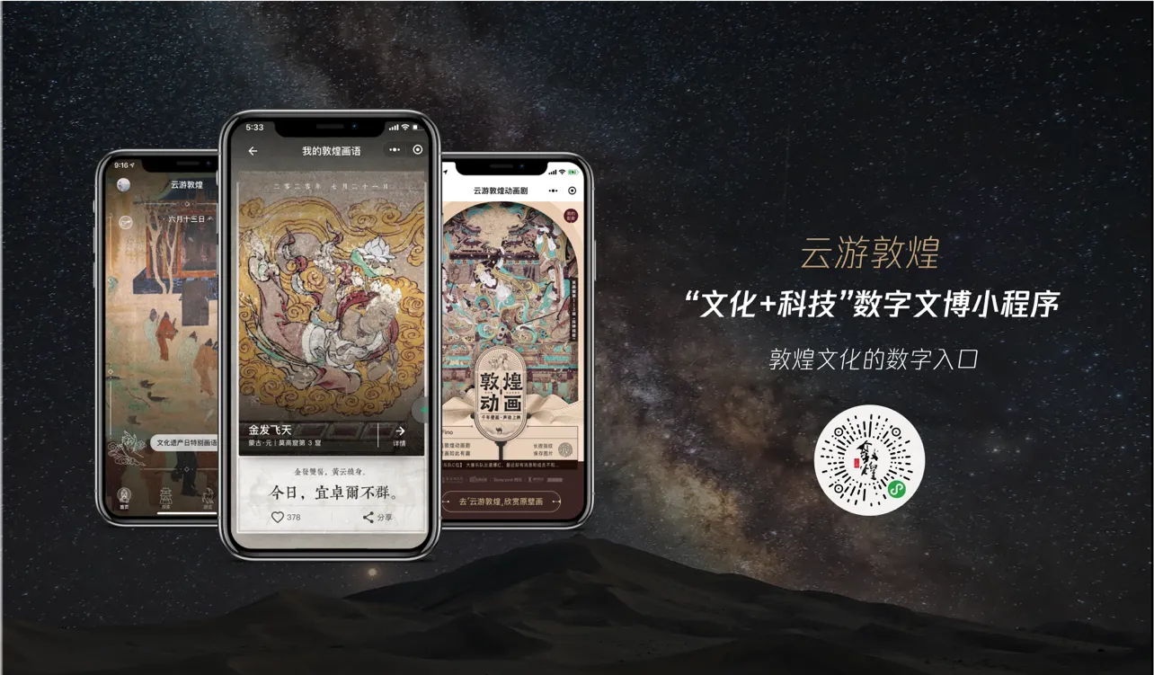 手机云游戏形式有哪些_手机云游戏什么意思_手机游戏云游戏