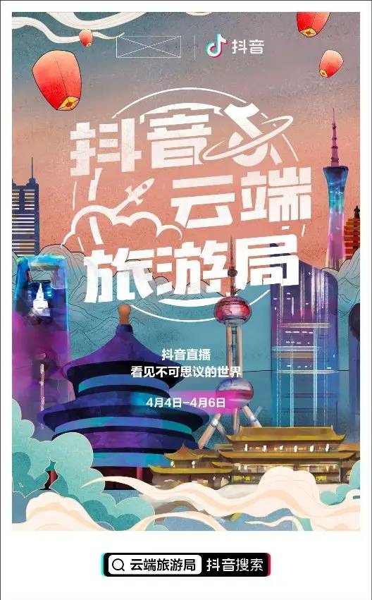 手机游戏云游戏_手机云游戏形式有哪些_手机云游戏什么意思