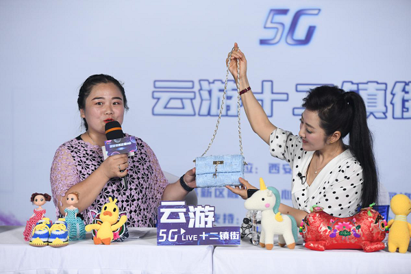 手机游戏云游戏_手机云游戏什么意思_手机云游戏形式有哪些