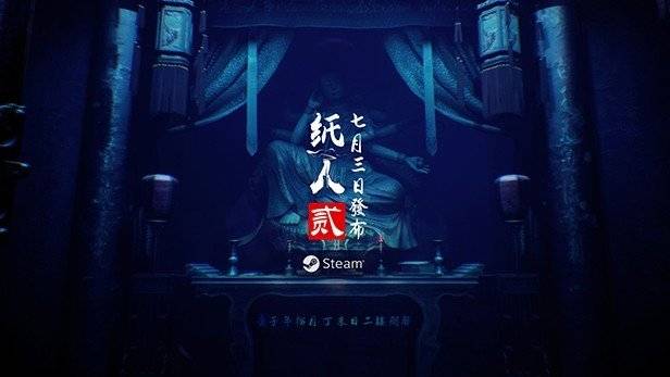 手机游戏推荐超恐怖游戏_恐怖游戏手机排行_游戏恐怖手机版