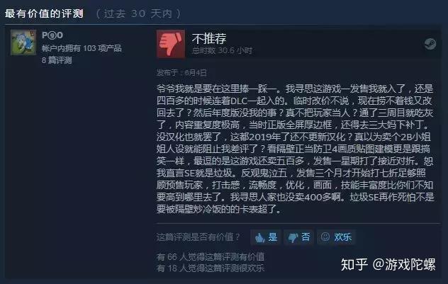 手机游戏买断_买断手机游戏违法吗_买断手机游戏怎么玩