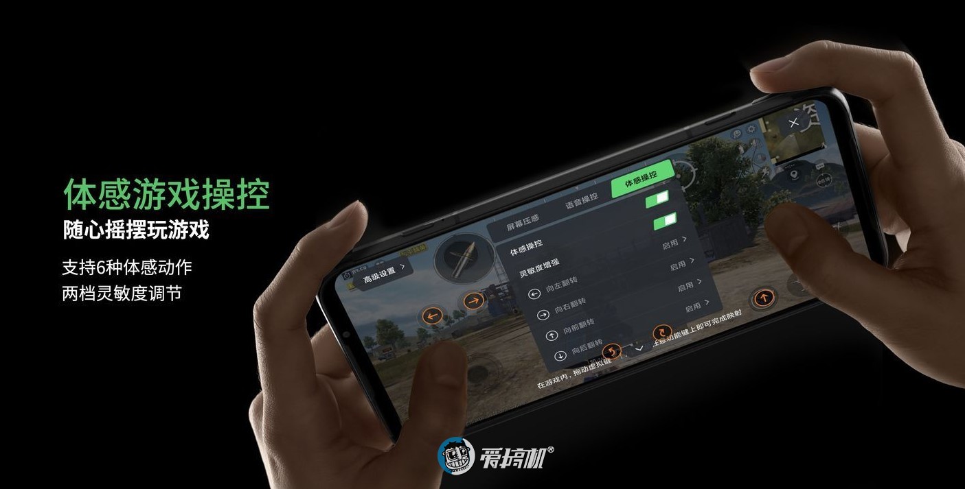 手机屏幕打游戏滑怎么办_手机屏幕玩游戏失灵怎么办_手机游戏拉屏怎么回事