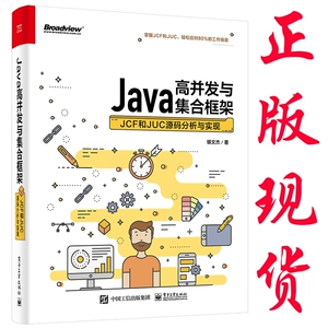 排行框架手机游戏_手机游戏框架排行_游戏框架app