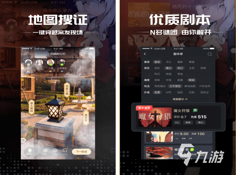 玩手机游戏大拇指疼_手机游戏越玩越大_玩手机游戏大拇指出汗怎么办