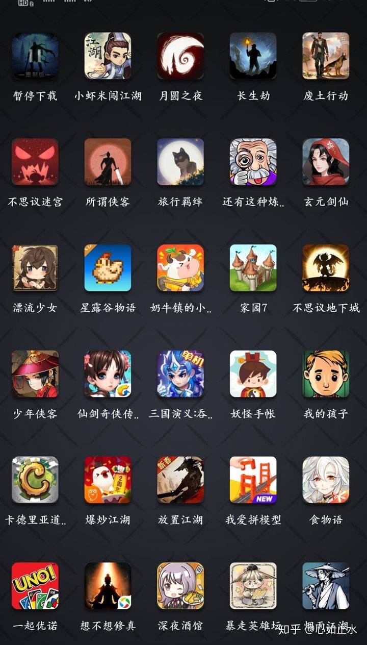 中国手机游戏发展-手机游戏崛起：中国移动互联网时代的新篇章