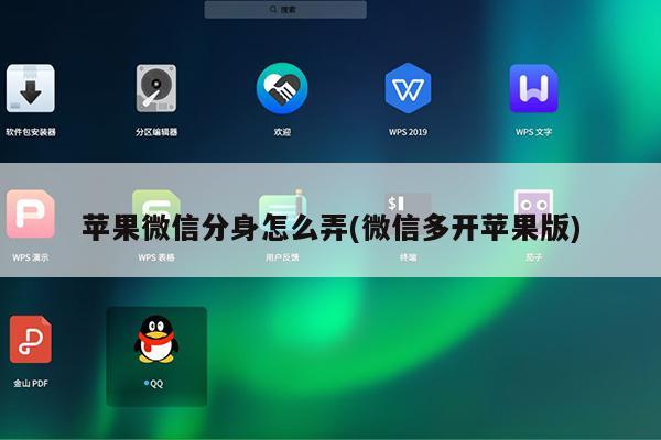 微信玩手机游戏会封号吗_手机双微信怎么同时玩游戏_微信里面玩游戏