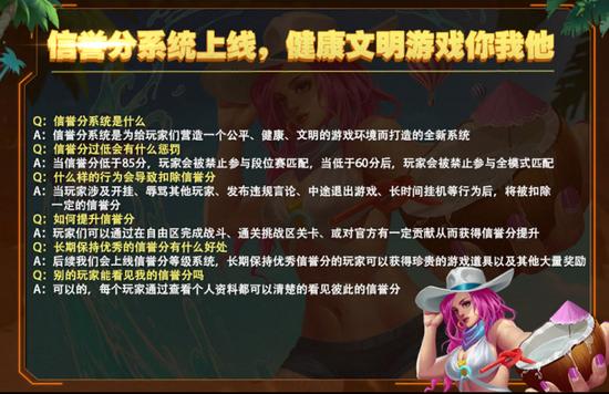 手机游戏作弊_作弊游戏app_作弊手机游戏推荐