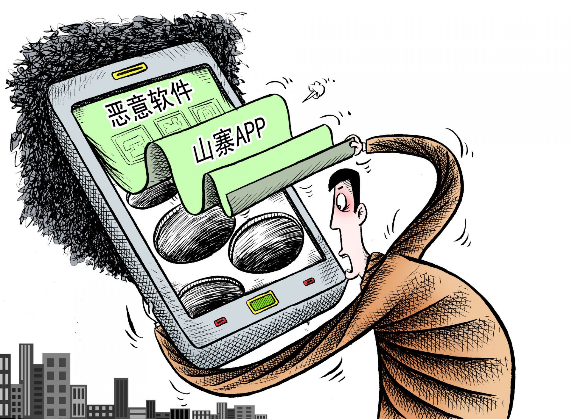 手机游戏废流量_废流量手机游戏怎么办_废流量手机游戏有哪些