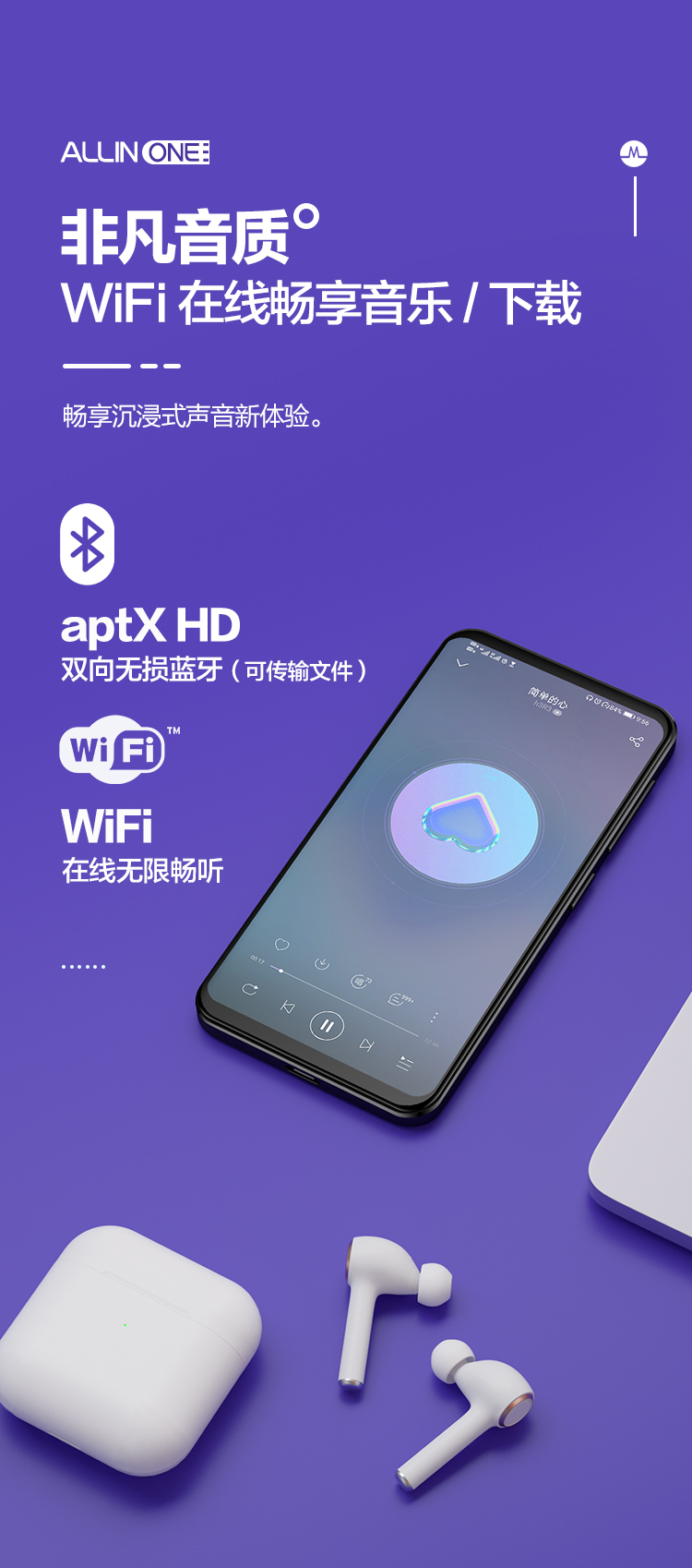 手机投屏玩游戏开蓝牙很卡_蓝牙投屏卡是什么原因_蓝牙屏投卡玩开手机没反应