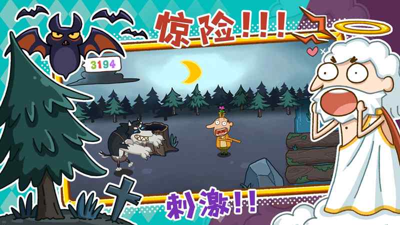 手机游戏消息删不掉_删掉消息手机游戏会提示吗_游戏消息怎么删除