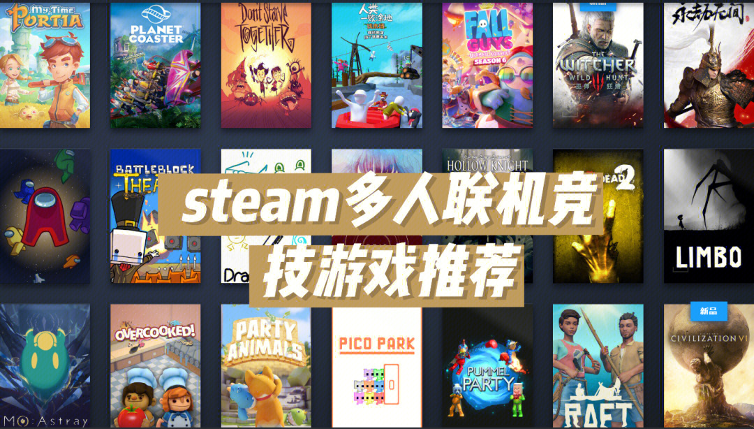 手机游戏的游戏_游戏手机性能排行榜_游戏手机哪款最好用
