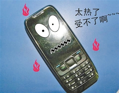 手机玩游戏越来越容易发烫_手机玩游戏烫会不会爆炸_手机烫玩游戏会卡吗
