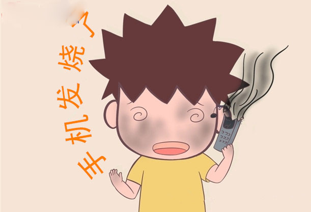 手机烫玩游戏会卡吗_手机玩游戏烫会不会爆炸_手机玩游戏越来越容易发烫