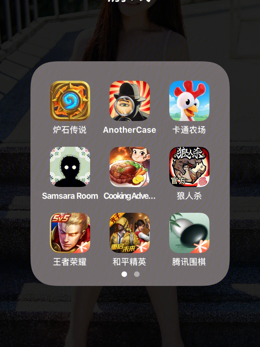 手机游戏4399_手机游戏16+_手机游戏手机16g