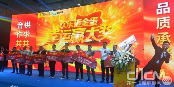 手机网新一代跑狗游戏-新一代手机网跑狗游戏，刺激乐趣翻倍