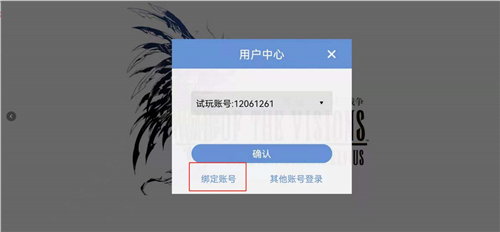 同步器游戏_手机同步器能做的项目_手机游戏同步器教学设计