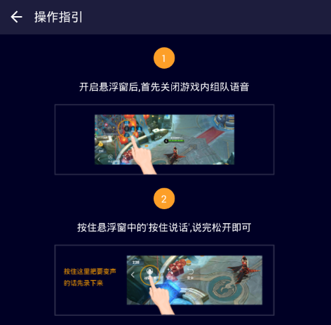 手机怎么玩swf游戏-手机玩SWF游戏,快速掌握F游戏技巧 手机怎么玩swf游戏-手机玩SWF游戏,快速掌握F游戏技巧