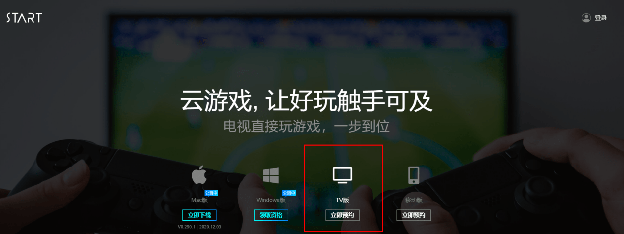 硬件加速手机游戏卡顿_硬件加速手机游戏推荐_手机硬件游戏加速