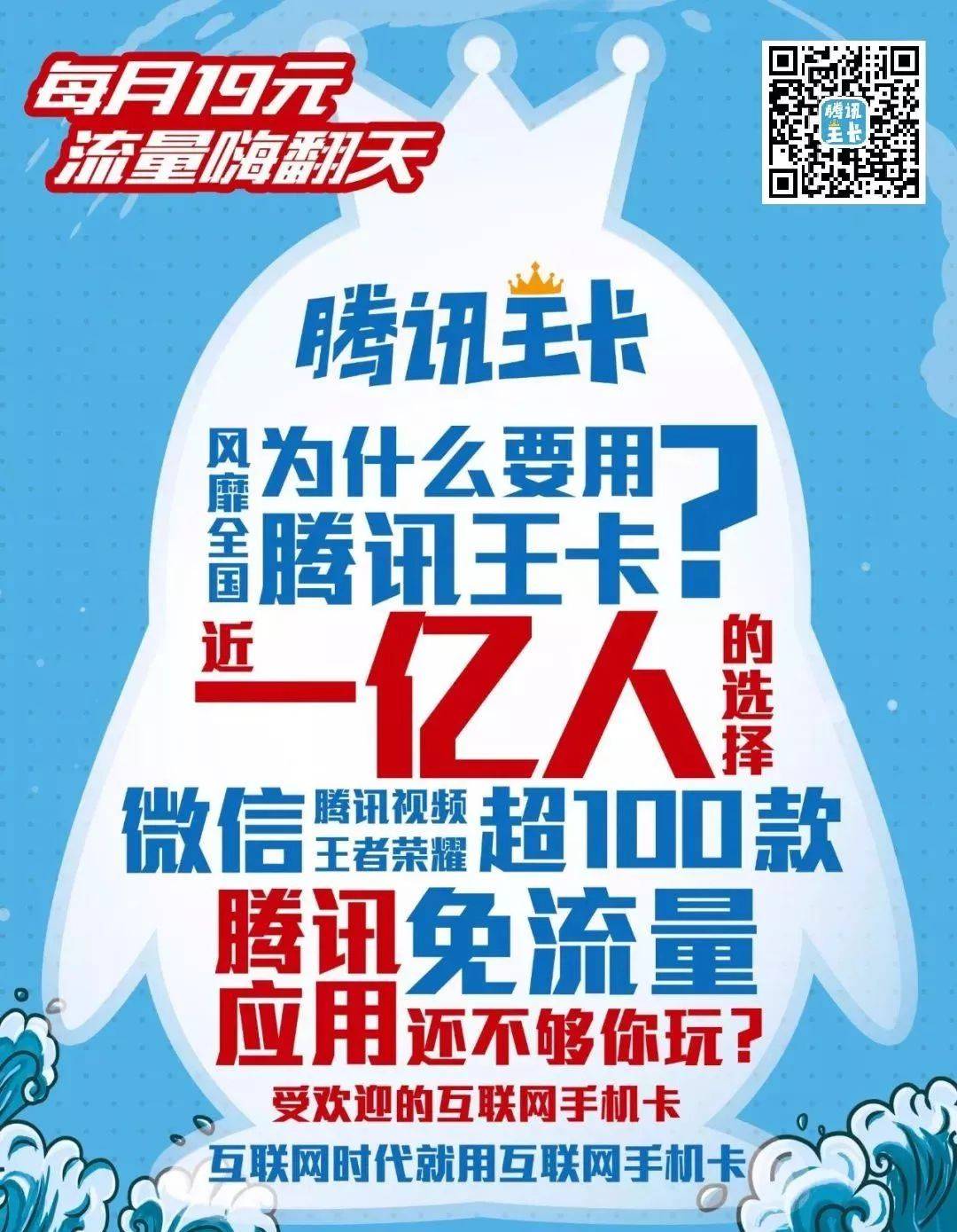 联通吃鸡活动_联通网玩吃鸡卡不卡_中国联通手机吃鸡游戏