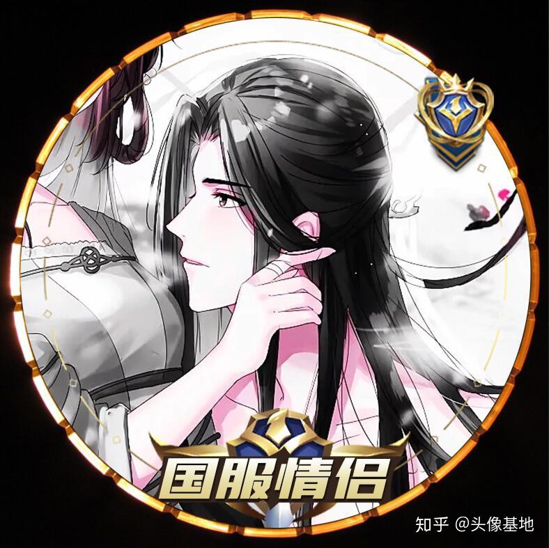 情侣头像游戏头像_手机游戏情侣头像_头像情侣手机游戏