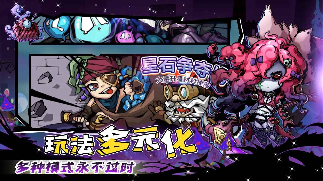 手机能上不能下的游戏_尼彩手机上所有游戏_可以下手游的软件