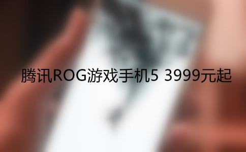 硬件手机市场游戏排行榜_硬件手机市场游戏排行_手机游戏硬件市场