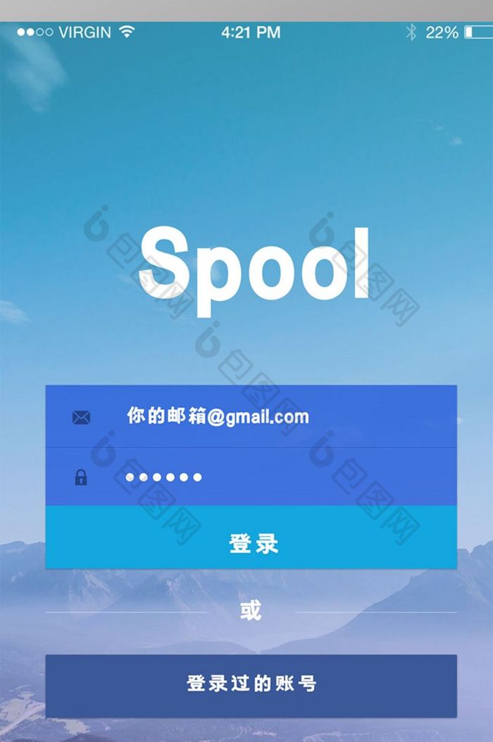 手机应用中心下载_手机如何下载泰国游戏中心_手机qq安全中心官方下载