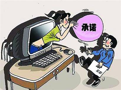 有生孩子片段的电视剧_手机游戏毁坏孩子的宣传片_铁之缘片孩子能吃吗