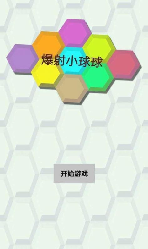 手机游戏特殊号码-玩转手机游戏，借助特殊号码提升你的实力