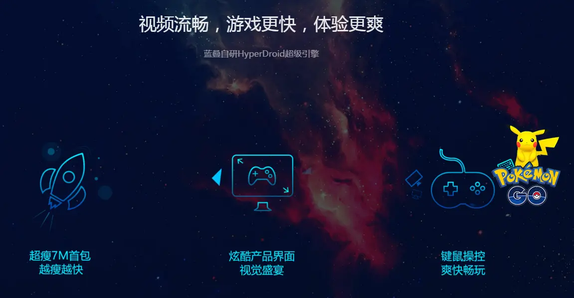手机运行steam游戏_手机上启动steam游戏_用手机steam玩游戏