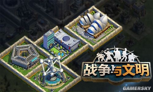 建筑模拟手机版_模拟建筑手游下载_手机游戏模拟中国风建筑
