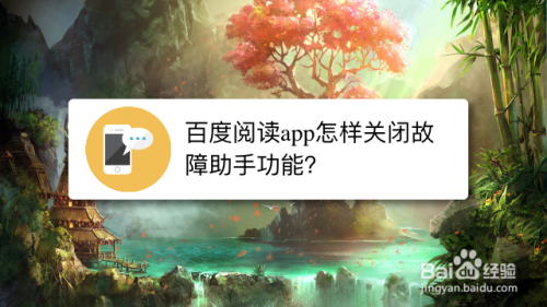 关闭自动小时手机游戏怎么设置_自动关闭游戏的软件_手机游戏自动关闭一个小时
