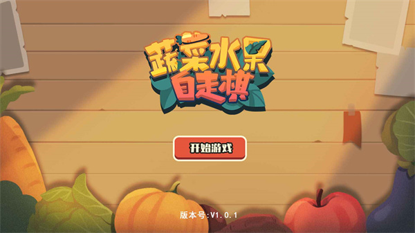 手机玩sfw游戏_玩手机游戏的危害有哪些_玩手机游戏的好处