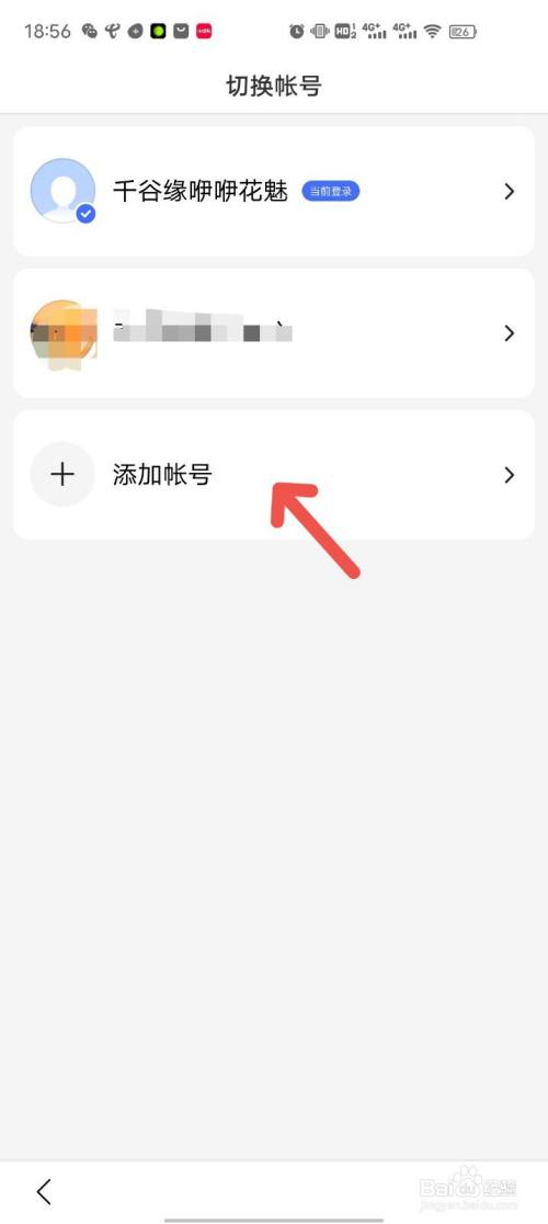 ios手机双开游戏_手机双开能开游戏吗苹果_能苹果双开开手机游戏的软件