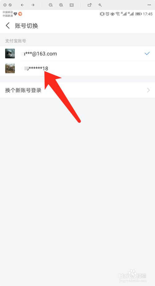 能苹果双开开手机游戏的软件_手机双开能开游戏吗苹果_ios手机双开游戏