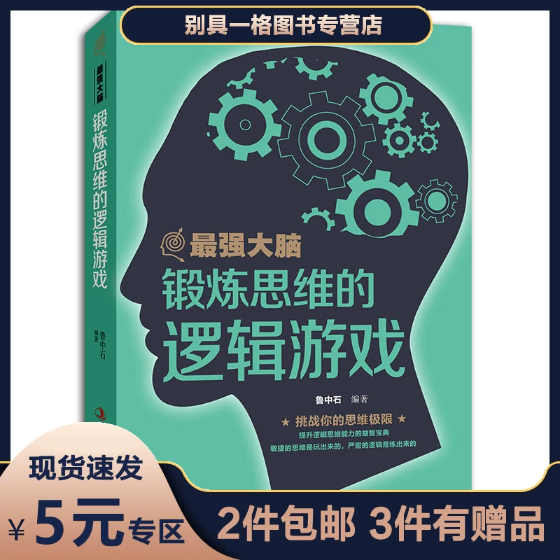 手机能玩游戏王大师决斗吗_手机能玩游戏变声吗_手机也能玩的手机游戏