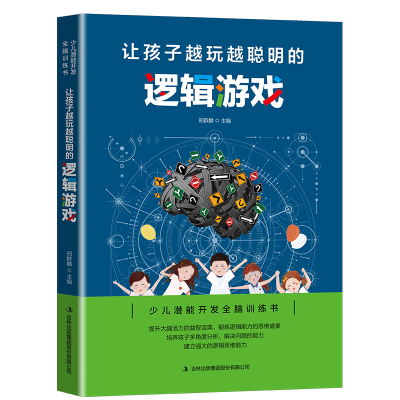 手机能玩游戏王大师决斗吗_手机也能玩的手机游戏_手机能玩游戏变声吗