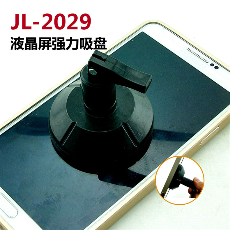 屏幕换手机游戏中会显示吗_手机游戏中怎么换屏幕_手机换屏玩游戏不好操作