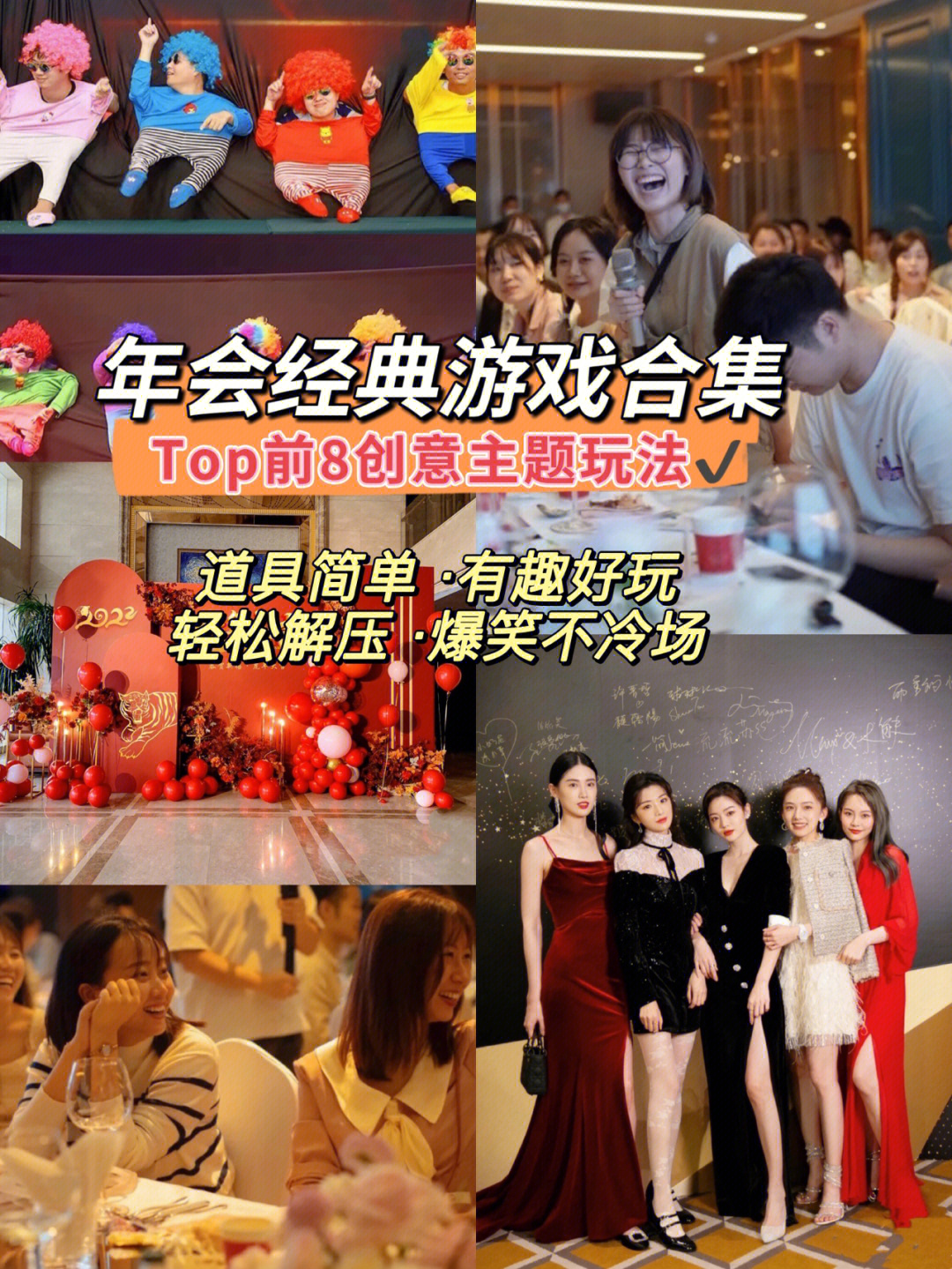 电脑玩手游对电脑有什么坏处_手机上年会玩的电脑游戏_玩手机电脑游戏的危害