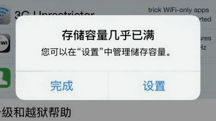 网页卡玩突然手机游戏就不卡了_手机玩网页游戏突然很卡_玩网页游戏为什么会卡住不动