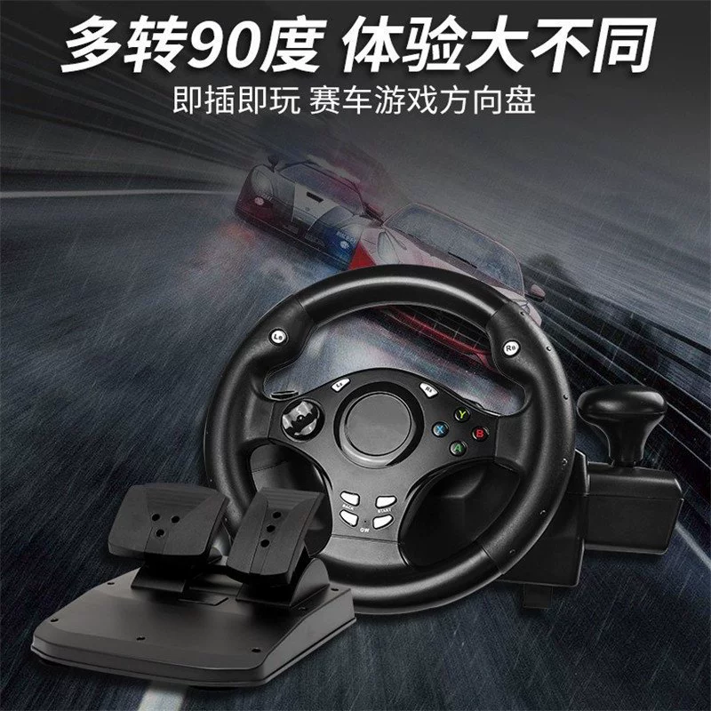 赛车手柄手机游戏叫什么_手机赛车游戏手柄_赛车手柄手机游戏推荐
