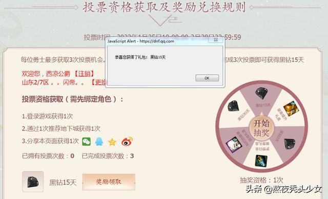 手机游戏 嫖_什么游戏可以嫖娼吗_手机推塔游戏游戏多人联机