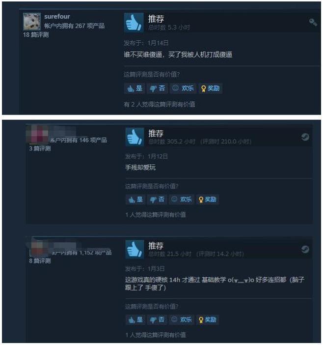 手机推塔游戏游戏多人联机_手机游戏 嫖_什么游戏可以嫖娼吗