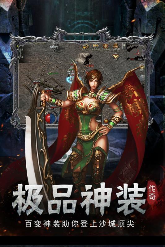 rpg斗破苍穹攻略_苍穹攻略斗破手机游戏_手机游戏斗破苍穹攻略