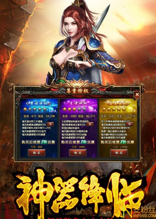 手机游戏斗破苍穹攻略_rpg斗破苍穹攻略_苍穹攻略斗破手机游戏