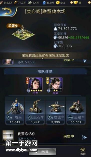 王爷手游下载_手机游戏 王爷_王爷手机游戏大全