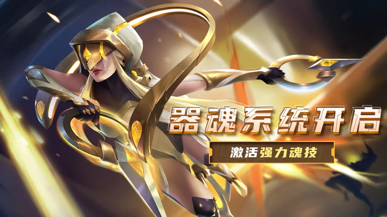 手机游戏无敌版游戏推荐_好玩的无敌版手机游戏_游戏无敌推荐版手机
